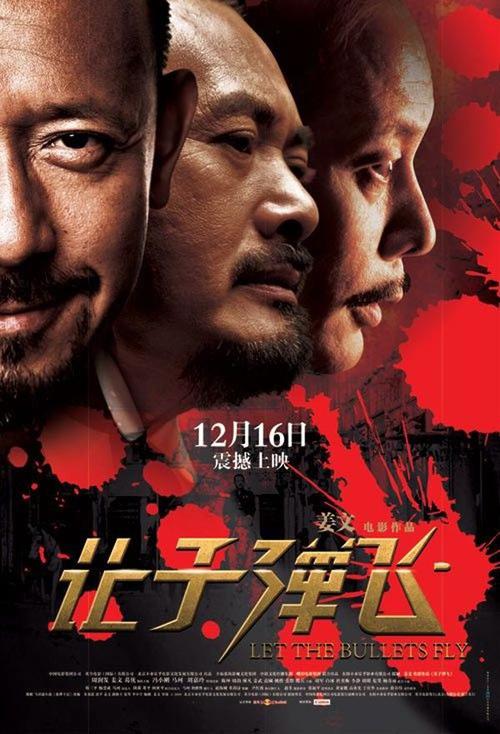 办假的光大银行流水电子版PDF