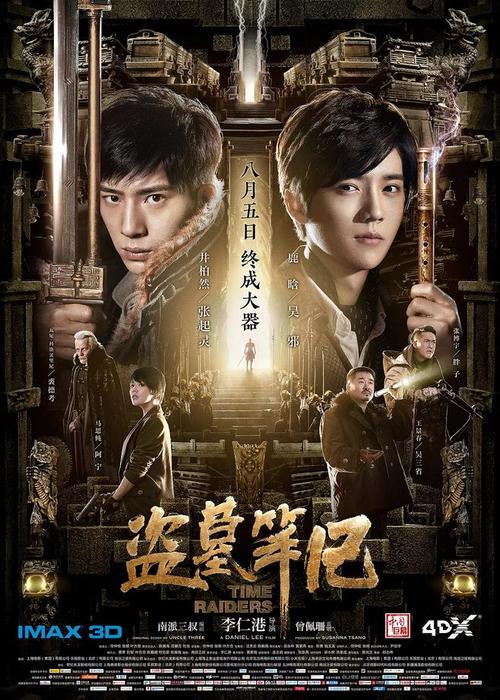 办理假摩洛哥驾驶证